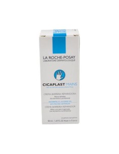 CICAPLAST MANOS CREMA BARRERA REPAR 50ML
