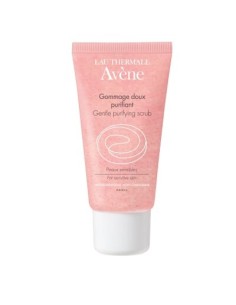 AVENE EXFOLIANTE SUAVE PURIFICANTE 50 ML