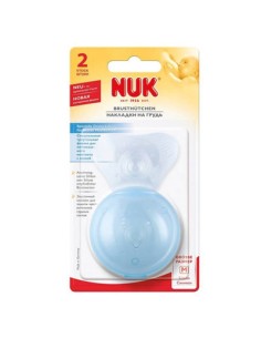 PEZONERA NUK REDONDA SILICONA 2 UND.