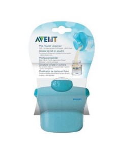 AVENT DOSIFICADOR LECHE EN POLVO